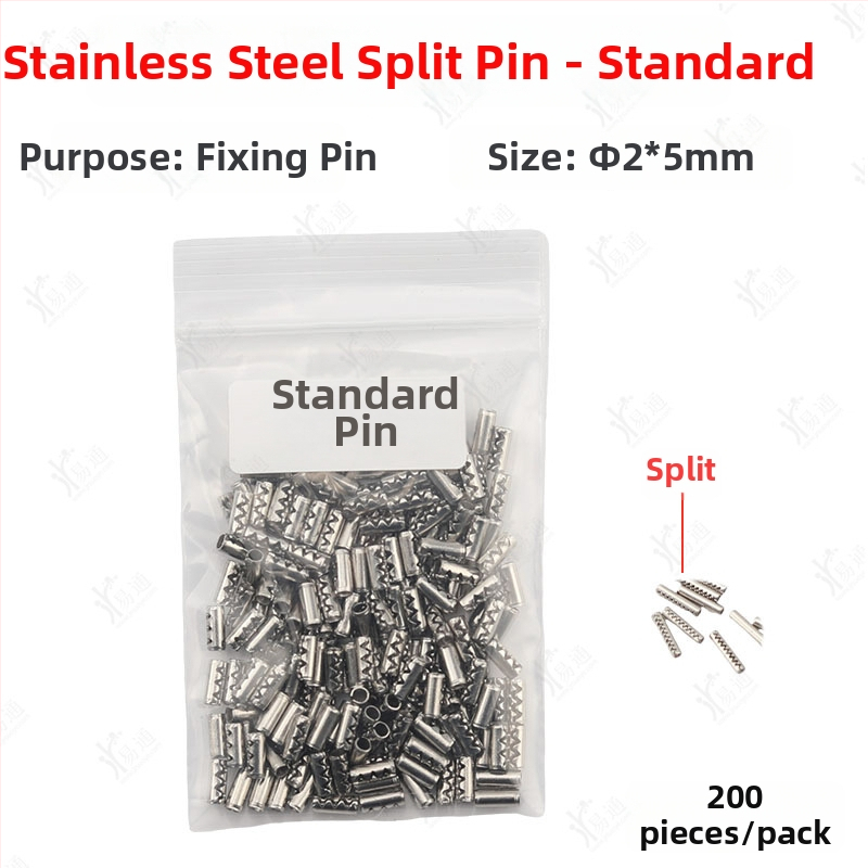 Пин за фиксиране на сгъваем ключ за автомобил – неръждаема стомана, шарнирен фиксиращ пин, модел: Fixing pin, За автомобил