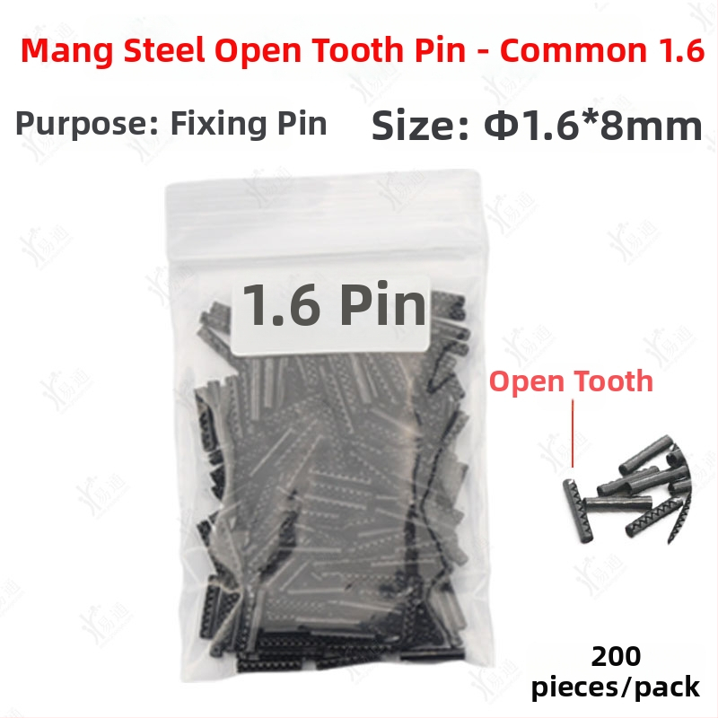 Пин за фиксиране на сгъваем ключ за автомобил – неръждаема стомана, шарнирен фиксиращ пин, модел: Fixing pin, За автомобил