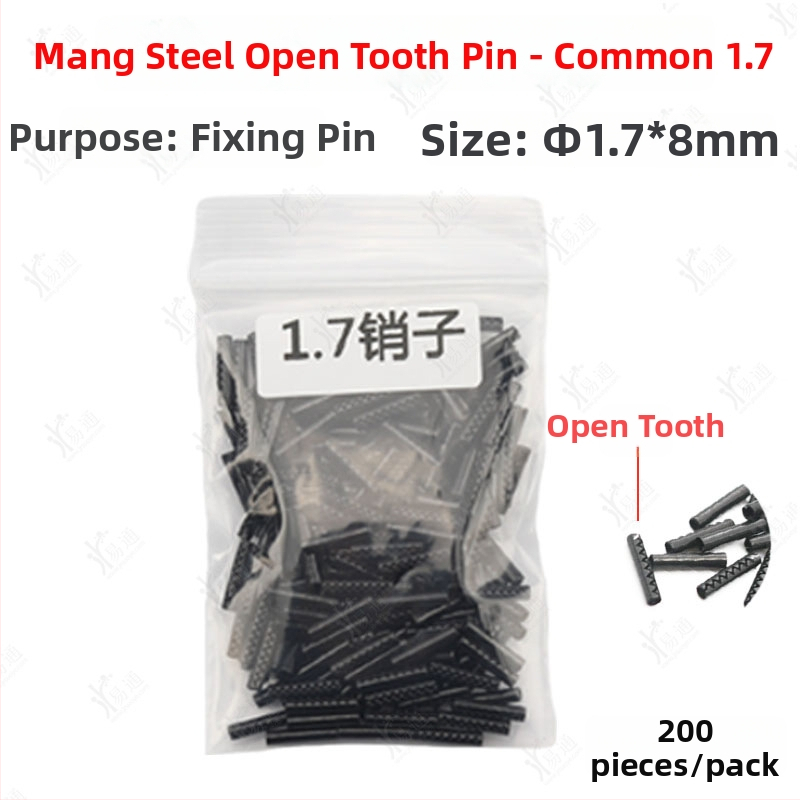 Пин за фиксиране на сгъваем ключ за автомобил – неръждаема стомана, шарнирен фиксиращ пин, модел: Fixing pin, За автомобил