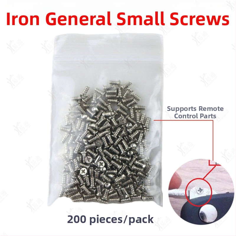 Пин за фиксиране на сгъваем ключ за автомобил – неръждаема стомана, шарнирен фиксиращ пин, модел: Fixing pin, За автомобил