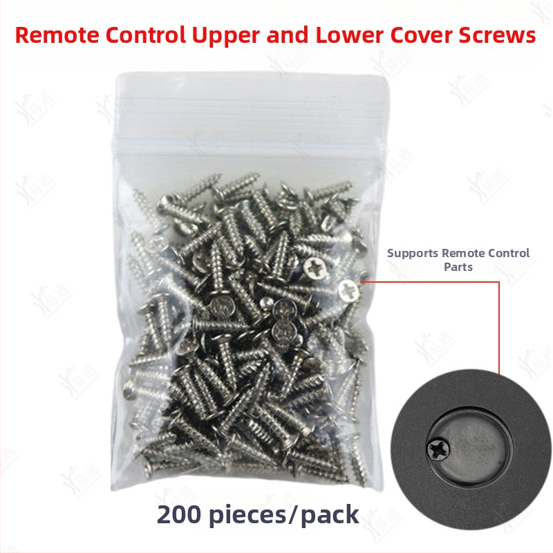 Пин за фиксиране на сгъваем ключ за автомобил – неръждаема стомана, шарнирен фиксиращ пин, модел: Fixing pin, За автомобил