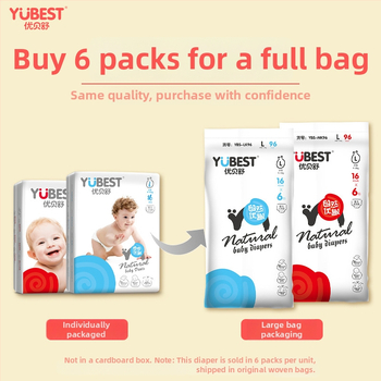 Pampers Pull-Up pentru copii, respirabile și uscate, categorie Lace-up Pants, pentru vârsta 0–3 ani