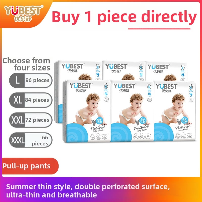 Pampers Pull-Up pentru copii, respirabile și uscate, categorie Lace-up Pants, pentru vârsta 0–3 ani