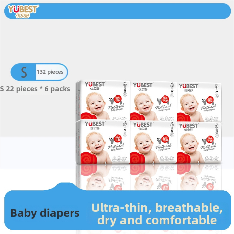Pampers Pull-Up pentru copii, respirabile și uscate, categorie Lace-up Pants, pentru vârsta 0–3 ani
