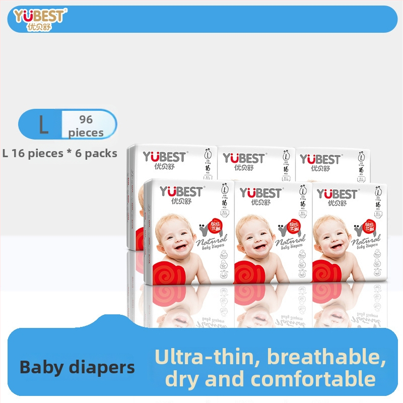 Pampers Pull-Up pentru copii, respirabile și uscate, categorie Lace-up Pants, pentru vârsta 0–3 ani