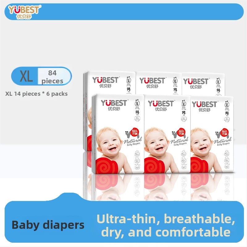 Pampers Pull-Up pentru copii, respirabile și uscate, categorie Lace-up Pants, pentru vârsta 0–3 ani