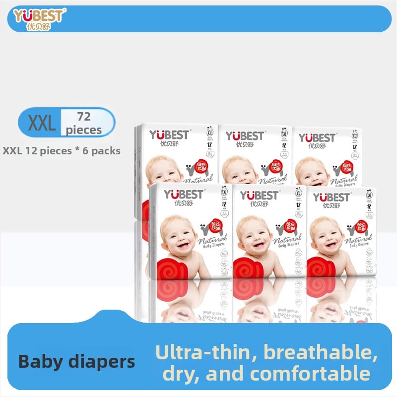 Pampers Pull-Up pentru copii, respirabile și uscate, categorie Lace-up Pants, pentru vârsta 0–3 ani