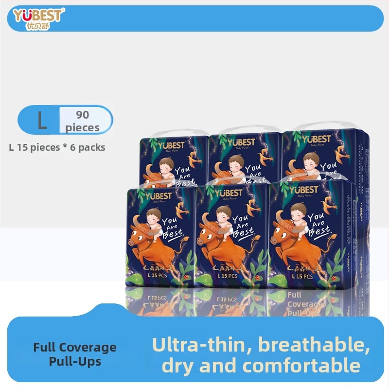 Pampers Pull-Up pentru copii, respirabile și uscate, categorie Lace-up Pants, pentru vârsta 0–3 ani