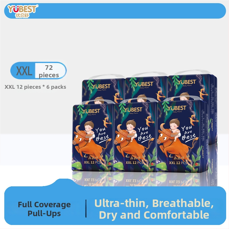 Pampers Pull-Up pentru copii, respirabile și uscate, categorie Lace-up Pants, pentru vârsta 0–3 ani