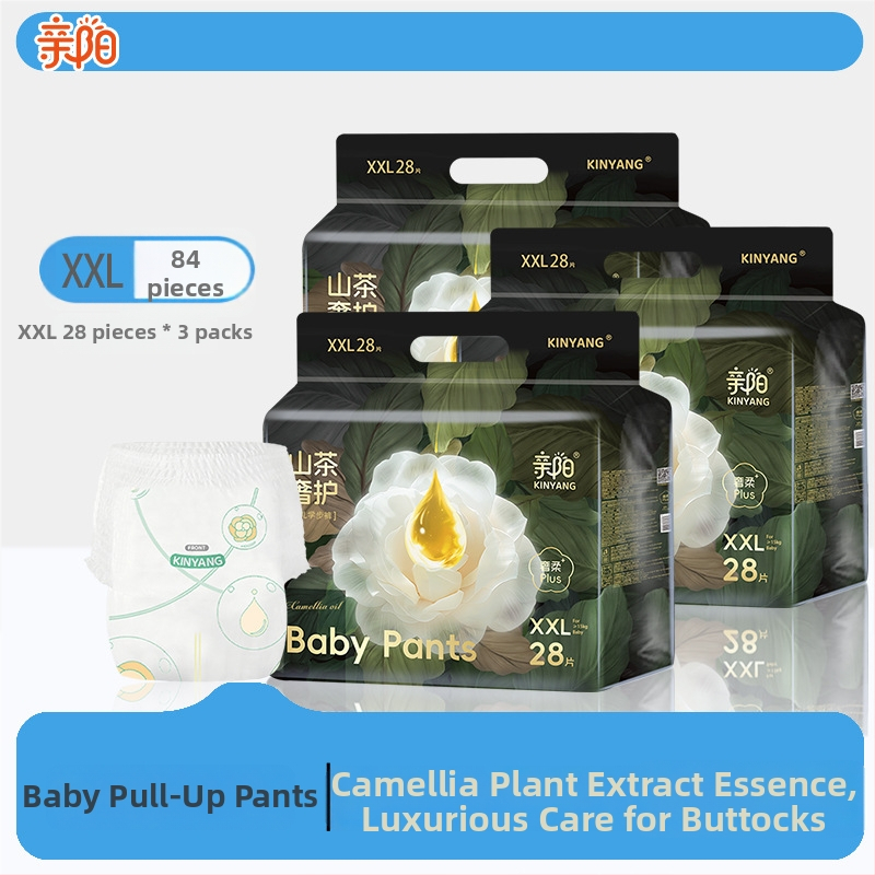 Pampers Pull-Up pentru copii, respirabile și uscate, categorie Lace-up Pants, pentru vârsta 0–3 ani