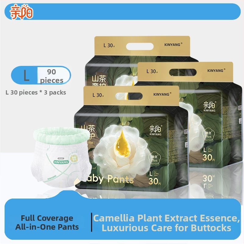 Pampers Pull-Up pentru copii, respirabile și uscate, categorie Lace-up Pants, pentru vârsta 0–3 ani