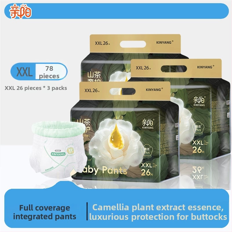 Pampers Pull-Up pentru copii, respirabile și uscate, categorie Lace-up Pants, pentru vârsta 0–3 ani