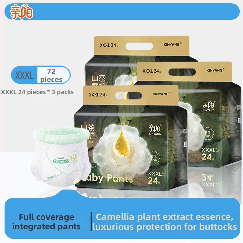 Pampers Pull-Up pentru copii, respirabile și uscate, categorie Lace-up Pants, pentru vârsta 0–3 ani