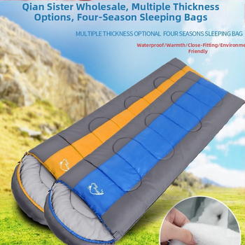 Σάκος ύπνου για ενήλικες με γέμισμα από κενό βαμβάκι (βάρος 1,0–2,3 kg)