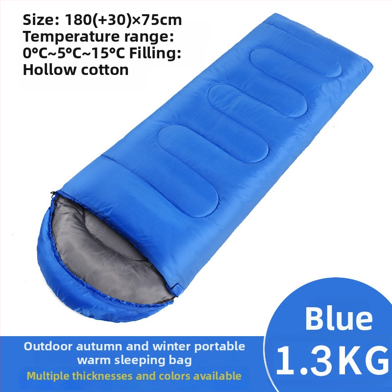 Σάκος ύπνου για ενήλικες με γέμισμα από κενό βαμβάκι (βάρος 1,0–2,3 kg)