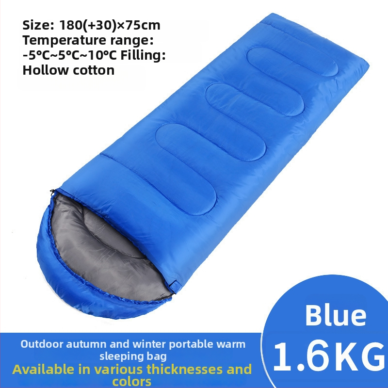 Σάκος ύπνου για ενήλικες με γέμισμα από κενό βαμβάκι (βάρος 1,0–2,3 kg)