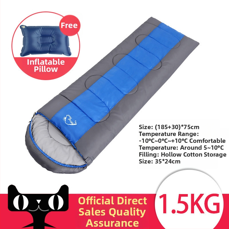 Σάκος ύπνου για ενήλικες με γέμισμα από κενό βαμβάκι (βάρος 1,0–2,3 kg)