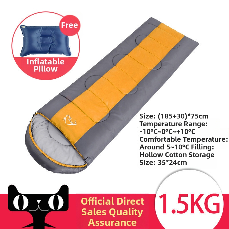 Σάκος ύπνου για ενήλικες με γέμισμα από κενό βαμβάκι (βάρος 1,0–2,3 kg)