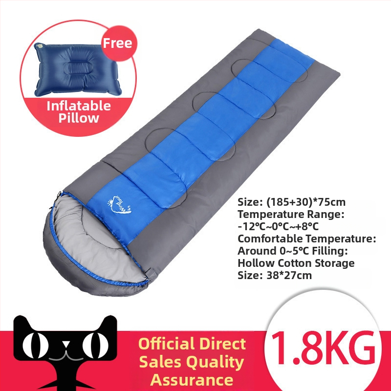 Σάκος ύπνου για ενήλικες με γέμισμα από κενό βαμβάκι (βάρος 1,0–2,3 kg)