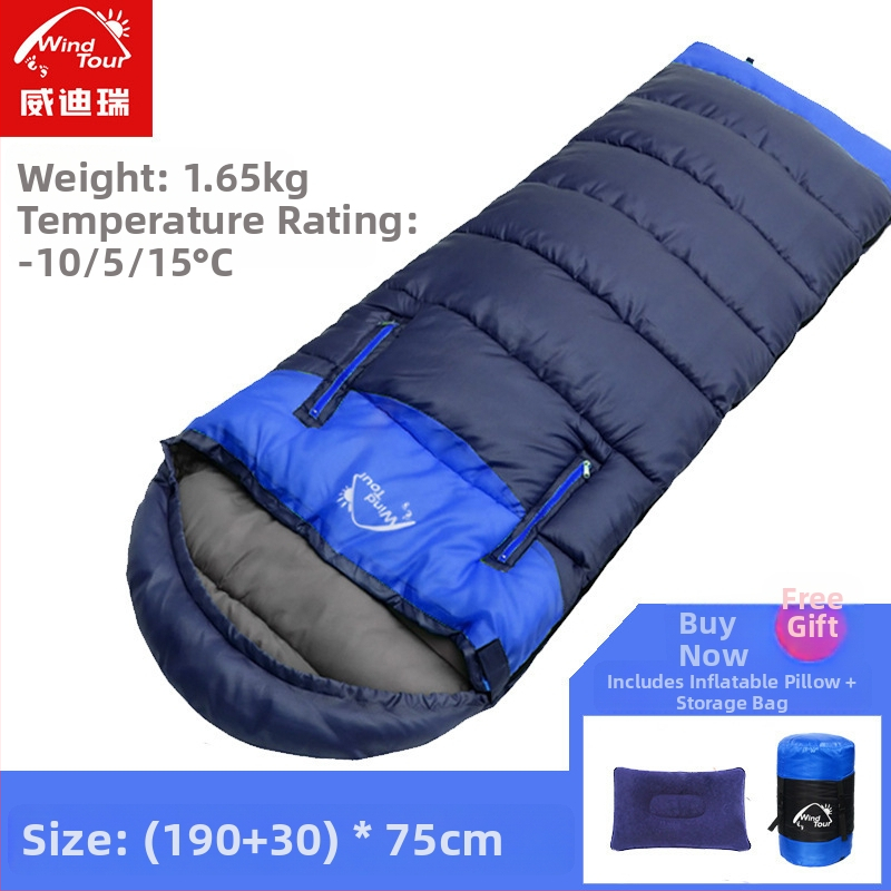 Σάκος ύπνου για ενήλικες με γέμισμα από κενό βαμβάκι (βάρος 1,0–2,3 kg)