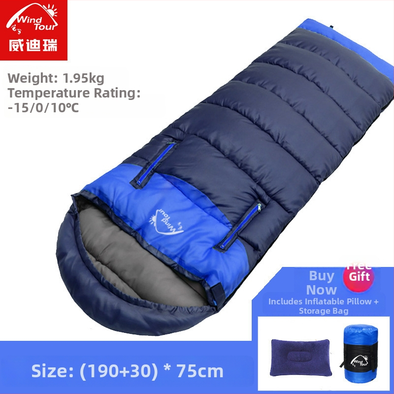 Σάκος ύπνου για ενήλικες με γέμισμα από κενό βαμβάκι (βάρος 1,0–2,3 kg)