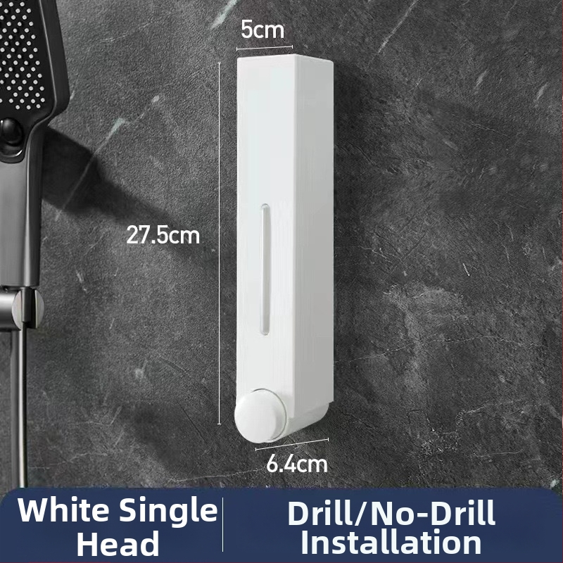 Стенно монтиран дозатор за сапун за хотелска баня - без пробиване, за шампоан и душ гел, ABS материал, инжекционно формован, ръчно натискане, стил модерен минимализъм