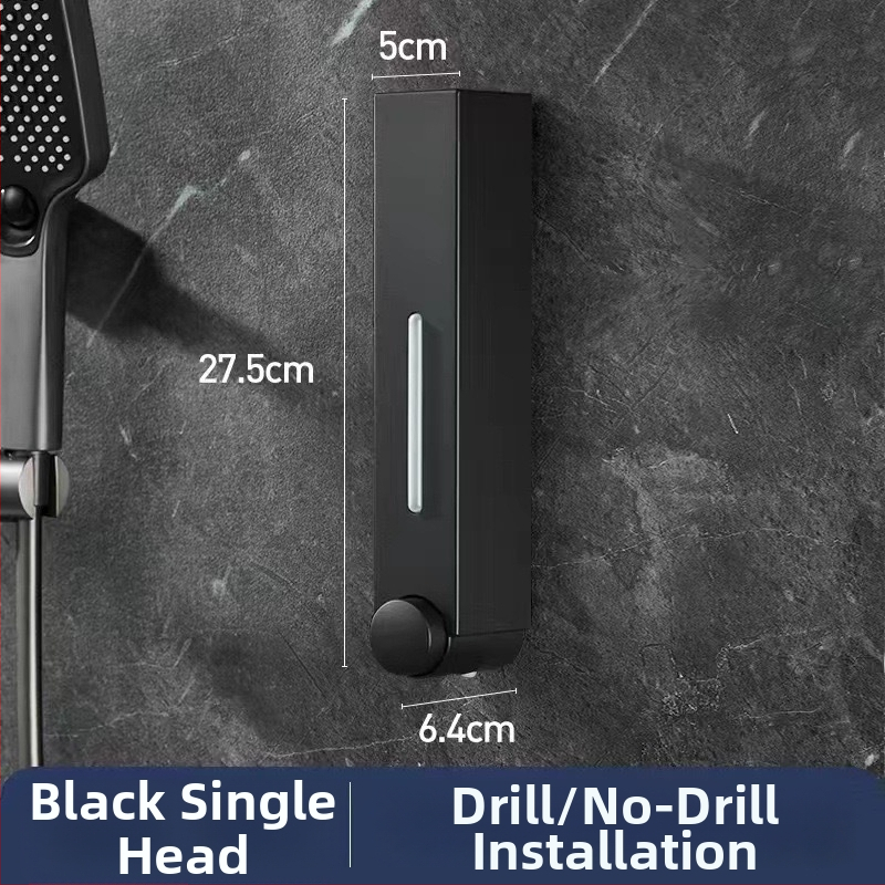 Стенно монтиран дозатор за сапун за хотелска баня - без пробиване, за шампоан и душ гел, ABS материал, инжекционно формован, ръчно натискане, стил модерен минимализъм