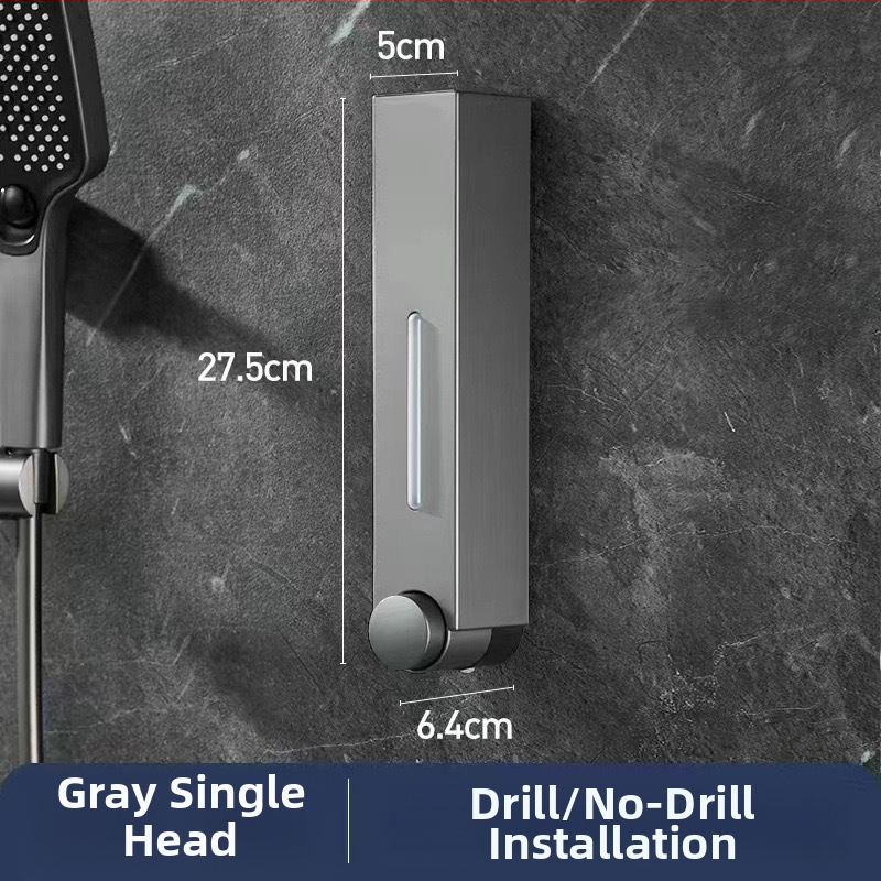 Стенно монтиран дозатор за сапун за хотелска баня - без пробиване, за шампоан и душ гел, ABS материал, инжекционно формован, ръчно натискане, стил модерен минимализъм