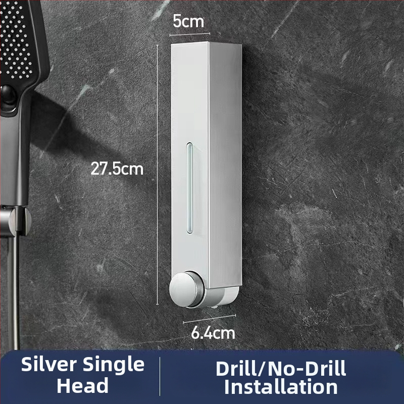 Стенно монтиран дозатор за сапун за хотелска баня - без пробиване, за шампоан и душ гел, ABS материал, инжекционно формован, ръчно натискане, стил модерен минимализъм