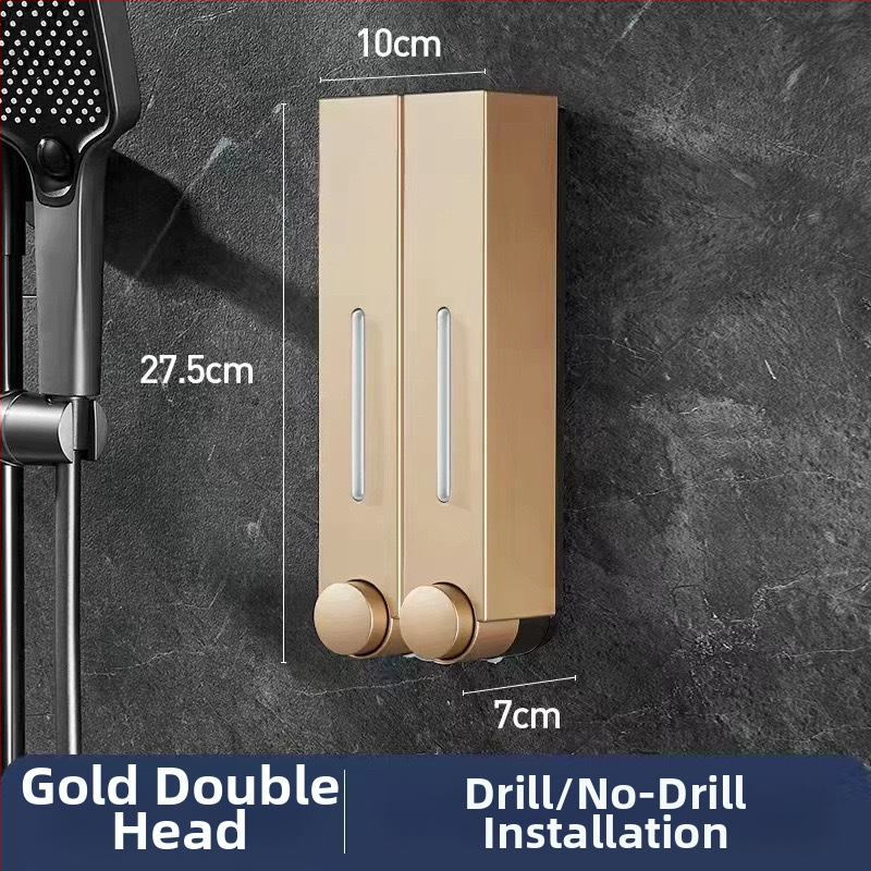 Стенно монтиран дозатор за сапун за хотелска баня - без пробиване, за шампоан и душ гел, ABS материал, инжекционно формован, ръчно натискане, стил модерен минимализъм