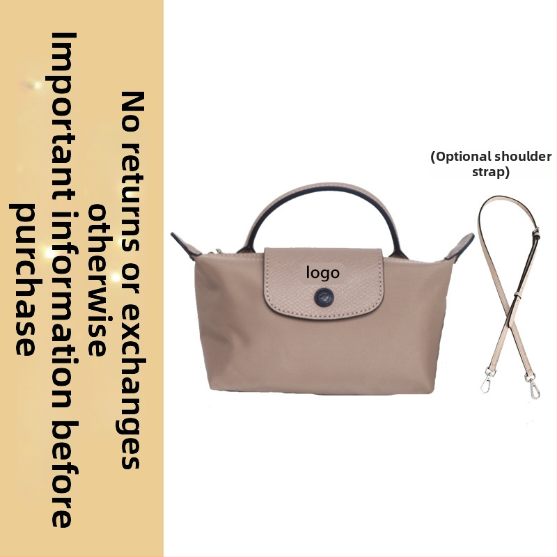 Μίνι τσάντα με φόρμα dumpling, καμβάς, αστικός απλός στυλ, φερμουάρ, επένδυση Oxford