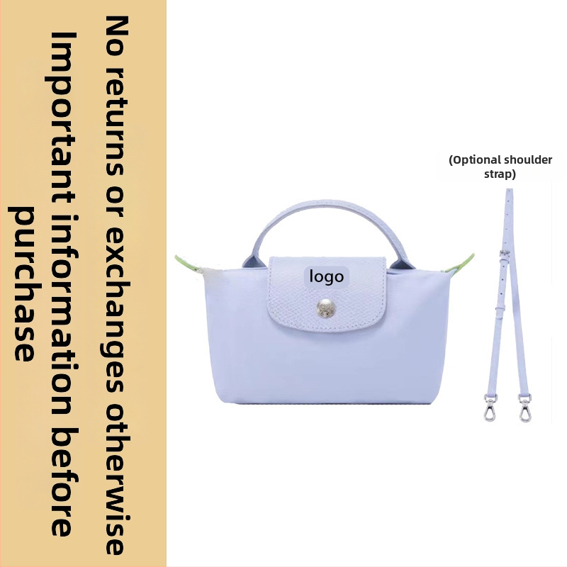 Μίνι τσάντα με φόρμα dumpling, καμβάς, αστικός απλός στυλ, φερμουάρ, επένδυση Oxford