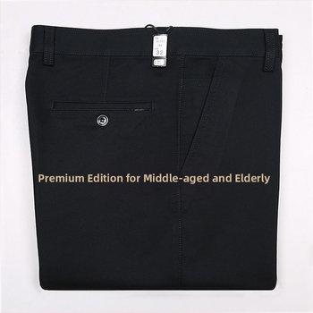 Ανδρικά casual παντελόνια με ψηλόμεση γραμμή και ίσια εφαρμογή, ελαστικό ύφασμα Modal (υψηλή ελαστικότητα; ύφασμα Modal; άνοιξη)