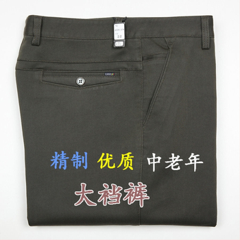 Ανδρικά casual παντελόνια με ψηλόμεση γραμμή και ίσια εφαρμογή, ελαστικό ύφασμα Modal (υψηλή ελαστικότητα; ύφασμα Modal; άνοιξη)