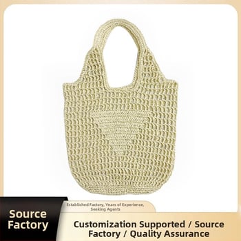 Geantă tote din hârtie, stil urban simplu, formă vertical pătrată, buzunar deschis, fără căptușeală