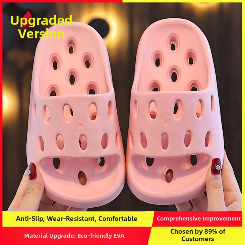 Gyerekek EVA fürdőpapucs – gyorsan száradó, csúszásmentes, szellőző üreges kialakítás, uniszex, szülő-gyerek papucs