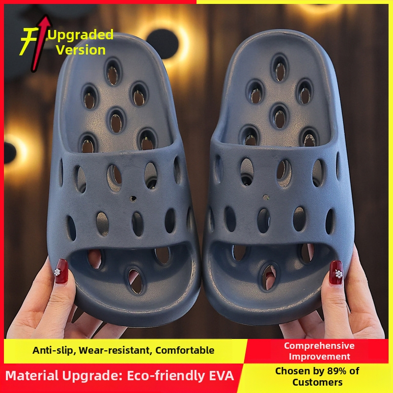 Gyerekek EVA fürdőpapucs – gyorsan száradó, csúszásmentes, szellőző üreges kialakítás, uniszex, szülő-gyerek papucs