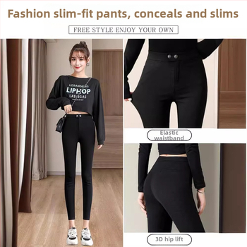 Γυναικείοι κολάν με ψηλή μέση, εφαρμοστό στυλ, μήκος 3/4, μονόχρωμο, 80–90% βισκόζη με <30% σπαντέξ, μεσαίας πυκνότητας, υψηλή ελαστικότητα