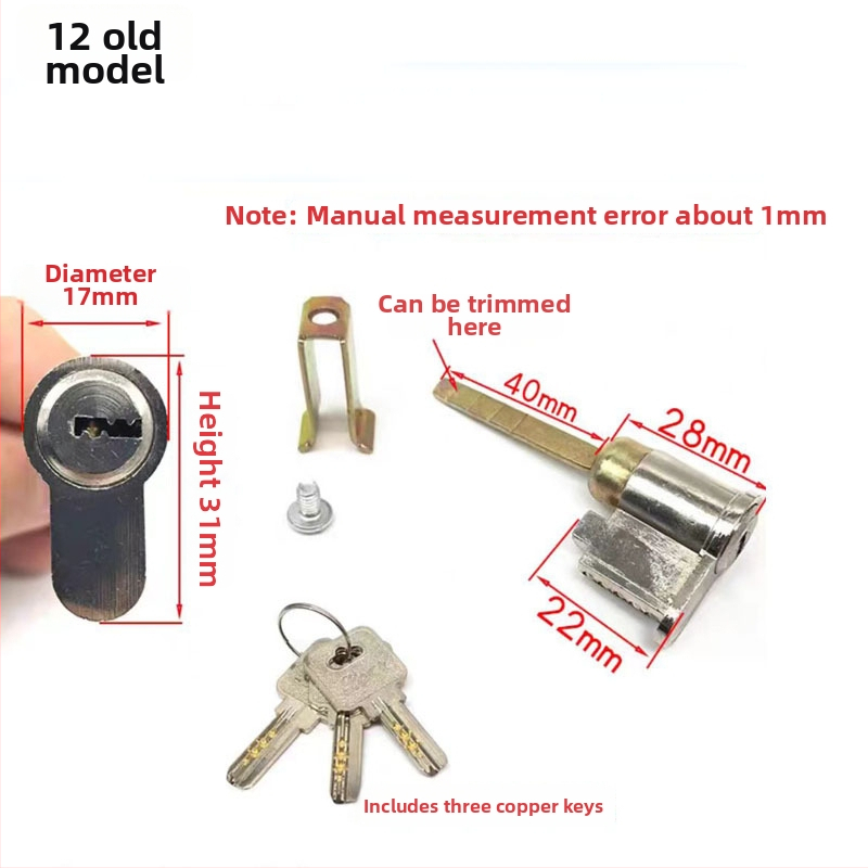 Цилиндър за заключване за интериорни врати, мед/цинк, Ju jia, модерен минималистичен стил