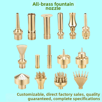 Медна фонтанна дюза за езера, дворове и паркове — Morning Beauty