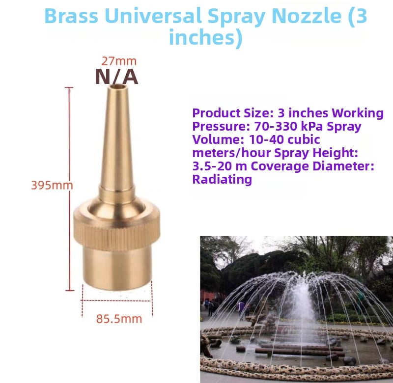 Медна фонтанна дюза за езера, дворове и паркове — Morning Beauty