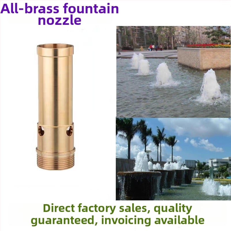 Медна фонтанна дюза за езера, дворове и паркове — Morning Beauty