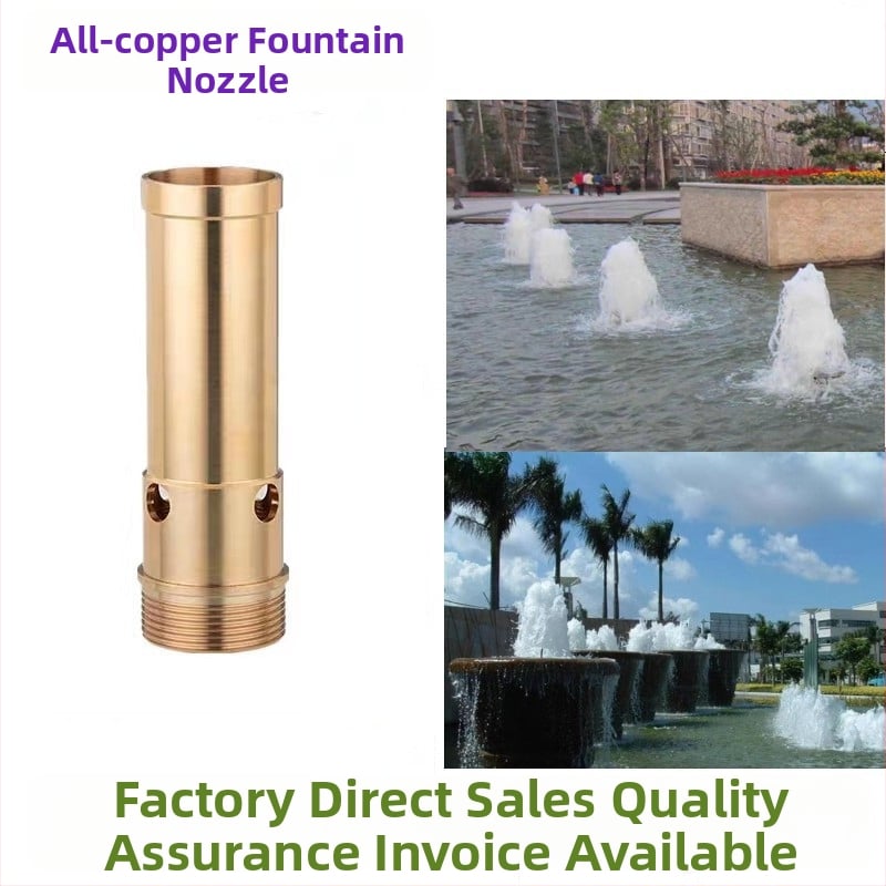 Медна фонтанна дюза за езера, дворове и паркове — Morning Beauty