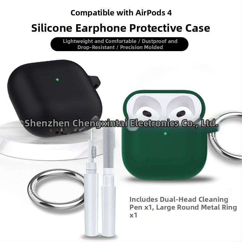 Θήκη σιλικόνης για AirPods 4, καθολική, πλήρης προστασία, χύτευση με έγχυση