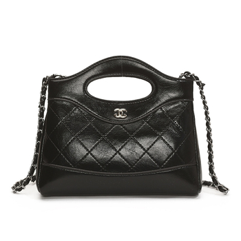 Geantă mini crossbody cu lanț, quilt diamantat, PU, închidere cu fermoar, buzunar ascuns