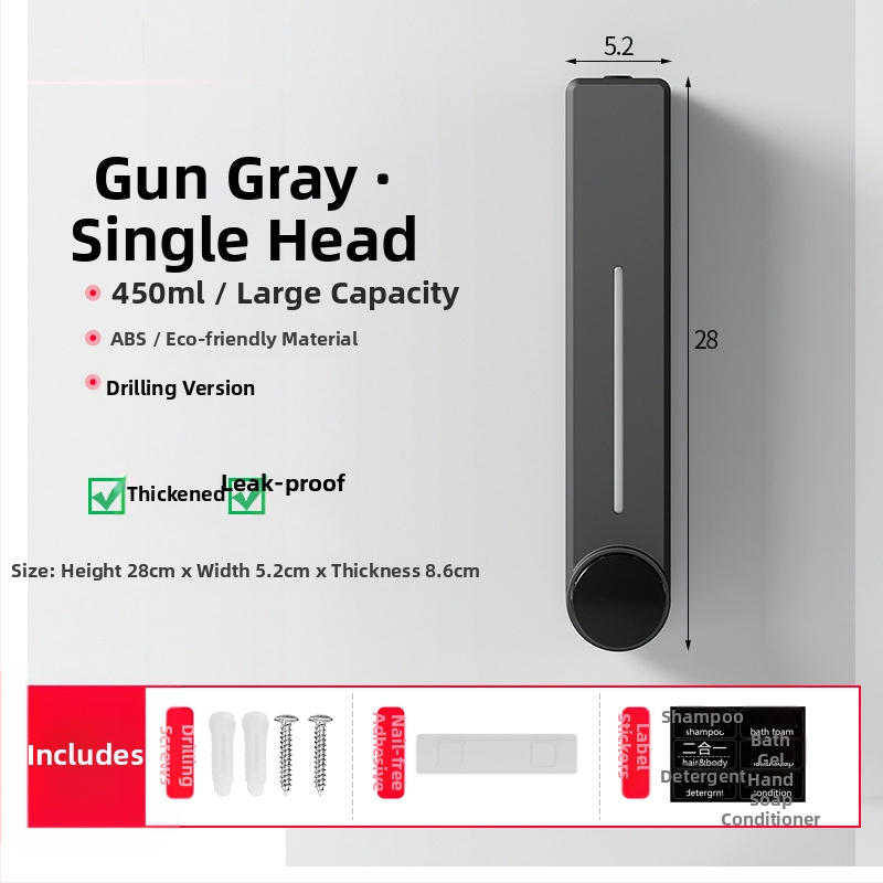 Стенен диспенсър за течен сапун за ръце, шампоан и душ гел | Пластмаса, окислена повърхност, модерен минималистичен стил, бутон за натиск