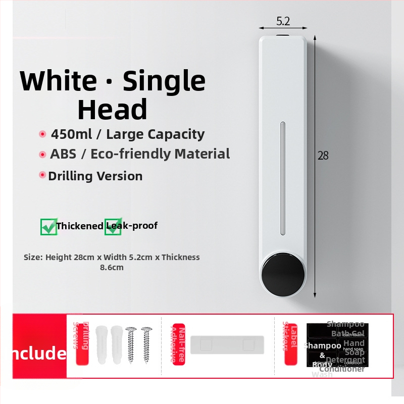 Стенен диспенсър за течен сапун за ръце, шампоан и душ гел | Пластмаса, окислена повърхност, модерен минималистичен стил, бутон за натиск