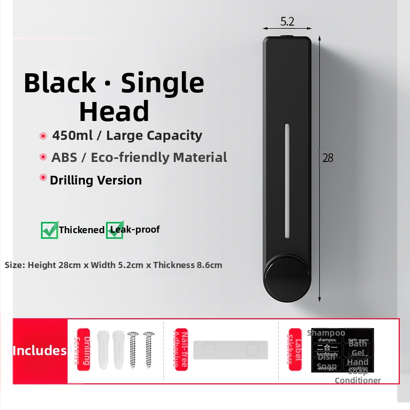 Стенен диспенсър за течен сапун за ръце, шампоан и душ гел | Пластмаса, окислена повърхност, модерен минималистичен стил, бутон за натиск