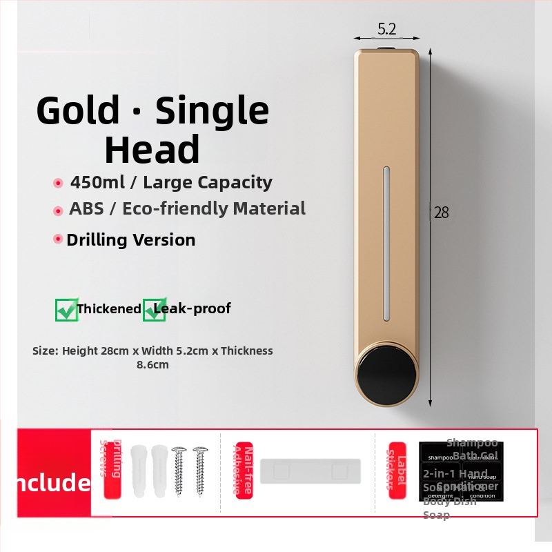 Стенен диспенсър за течен сапун за ръце, шампоан и душ гел | Пластмаса, окислена повърхност, модерен минималистичен стил, бутон за натиск