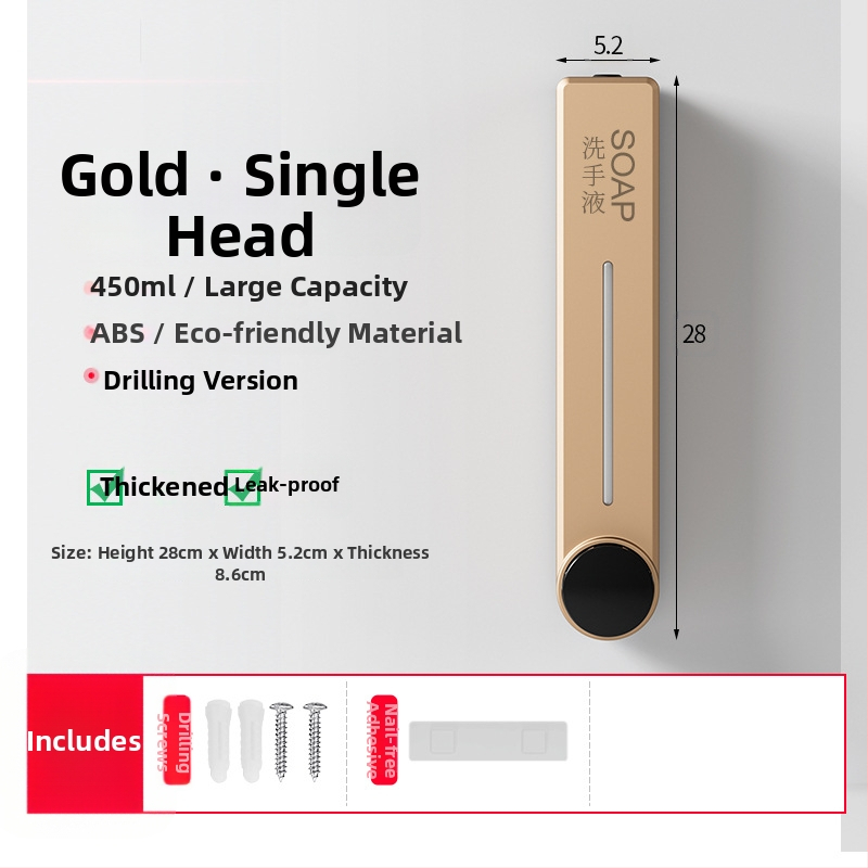 Стенен диспенсър за течен сапун за ръце, шампоан и душ гел | Пластмаса, окислена повърхност, модерен минималистичен стил, бутон за натиск